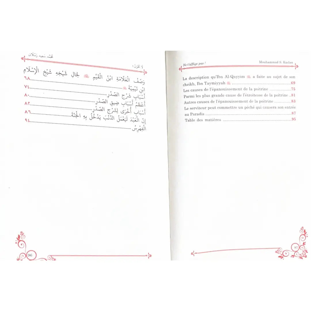 Ne t'afflige pas ! (arabe-français) – Sheikh Raslan Sana