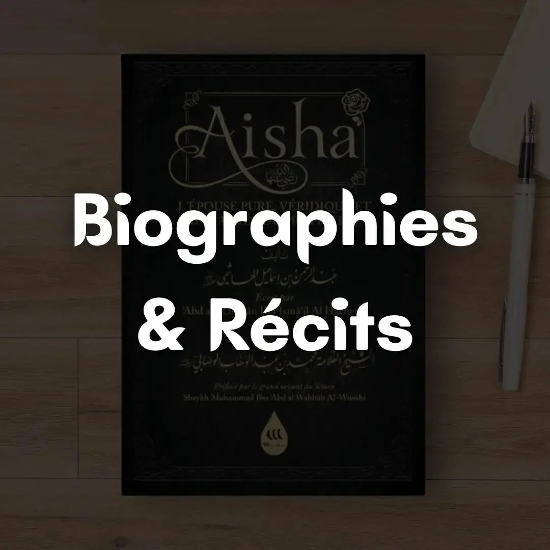 Biographies-Récits Maktaba Oum Ayah