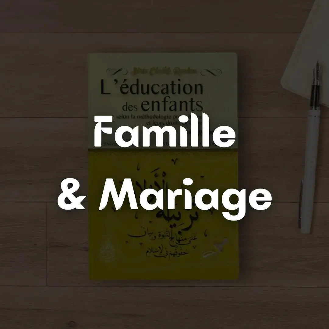 Famille-Mariage Maktaba Oum Ayah