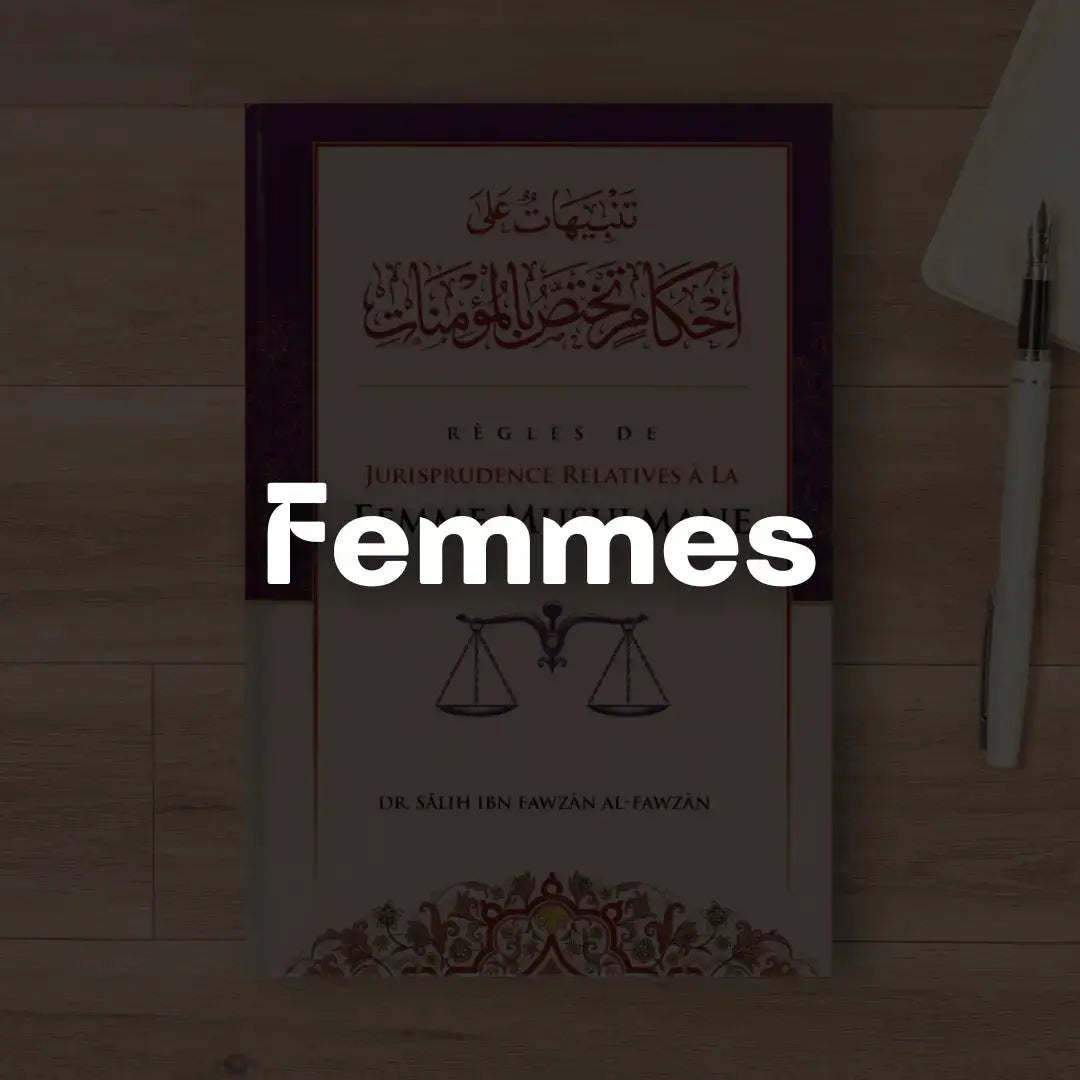 Femmes Maktaba Oum Ayah