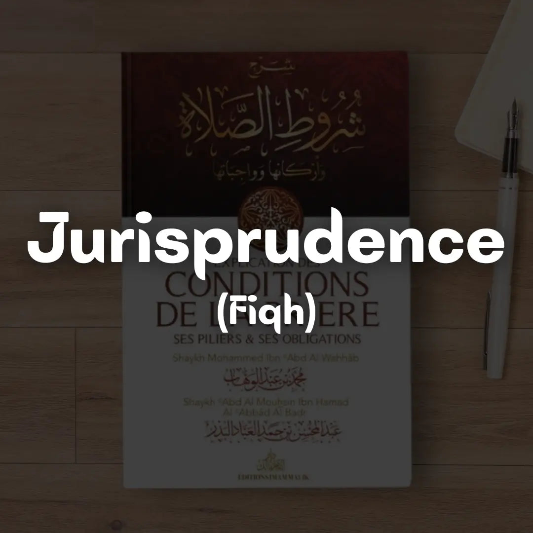 Jurisprudence (Fiqh)
