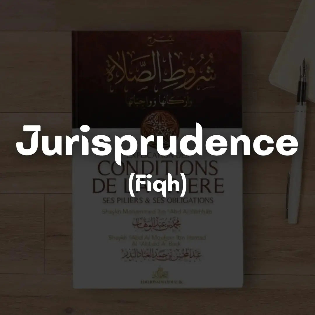 Jurisprudence-Fiqh Maktaba Oum Ayah