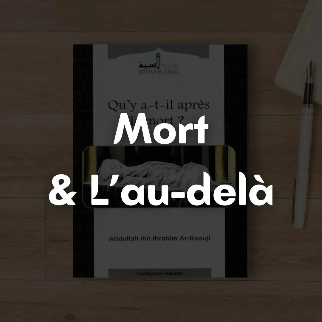 Mort-L-au-delà Maktaba Oum Ayah