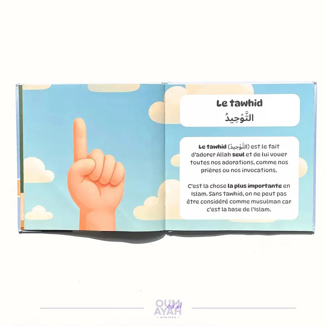 Le Lexique du Petit Muslim - L'Islam Oum Ayah Éditions