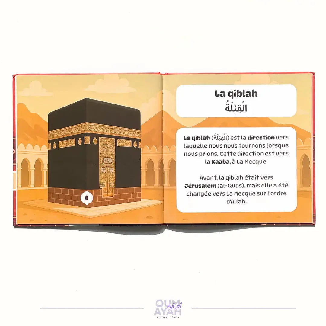Le Lexique du Petit Muslim - La Prière Oum Ayah Éditions