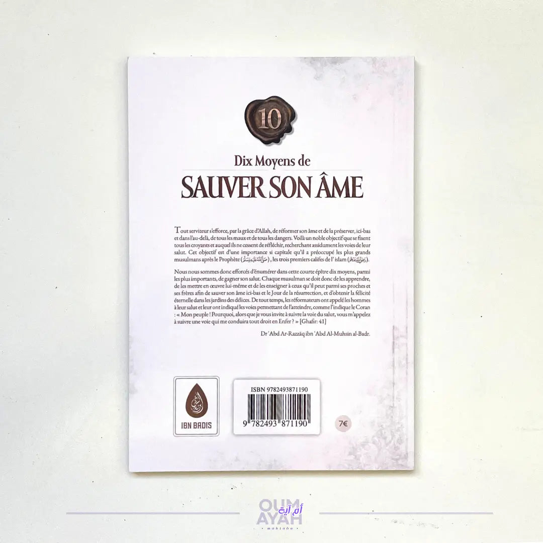 10 moyens de sauver son âme (arabe-français) – Sheikh 'Abd ar-Razzaq al-Badr Sana