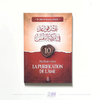 10 règles dans la purification de l'âme (arabe-français) – Sheikh 'Abd ar-Razzaq al-Badr Sana