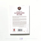 10 règles dans la purification de l'âme (arabe-français) – Sheikh 'Abd ar-Razzaq al-Badr Sana