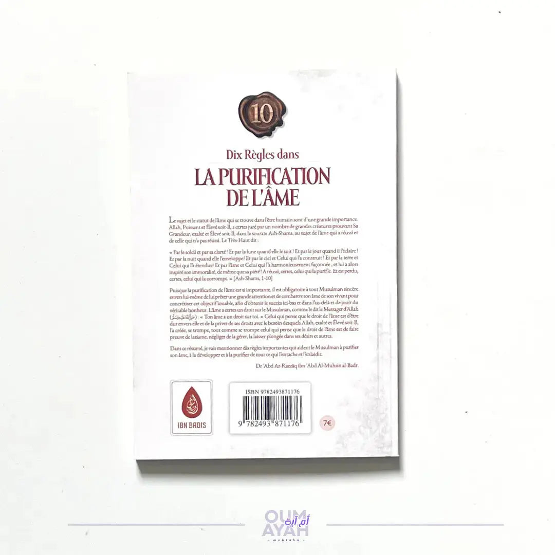 10 règles dans la purification de l'âme (arabe-français) – Sheikh 'Abd ar-Razzaq al-Badr Sana