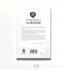 10 règles relatives à la droiture (arabe-français) – Sheikh 'Abd ar-Razzaq al-Badr Sana