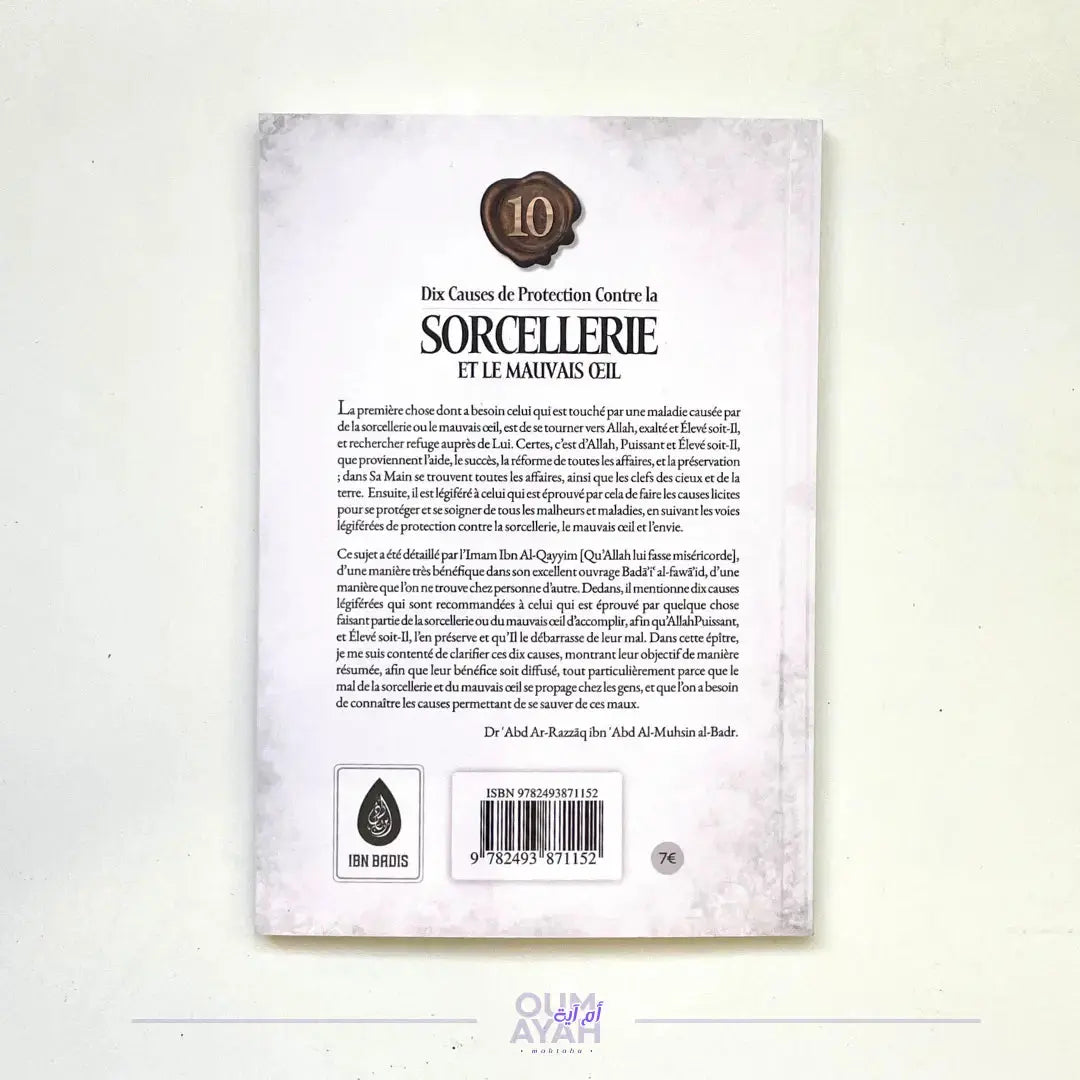 10 causes de protection contre la sorcellerie et le mauvais œil (arabe-français) – Sheikh 'Abd ar-Razzaq al-Badr Sana