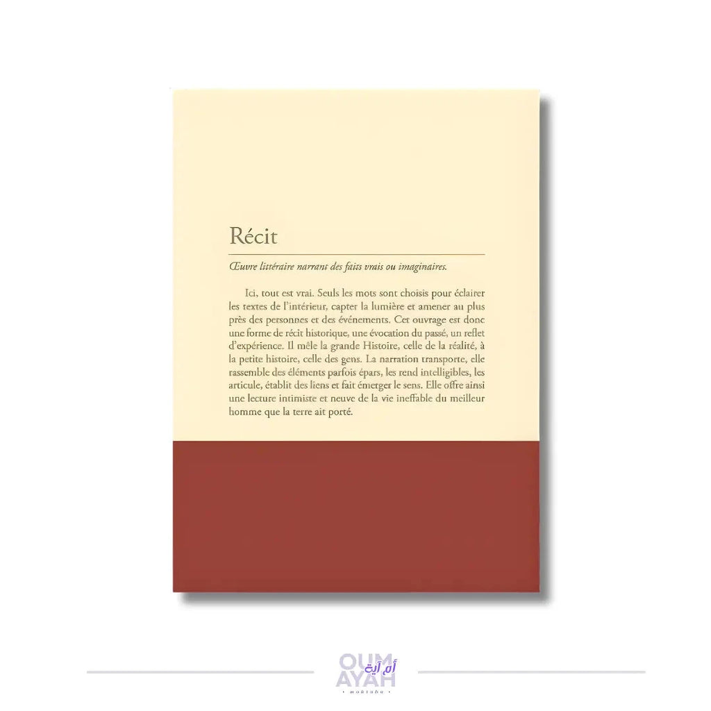 Prophète - Récit (couverture rigide) – Éditions Tawbah Sana