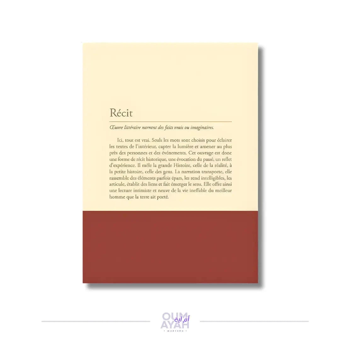 Prophète - Récit (couverture rigide) – Éditions Tawbah Sana