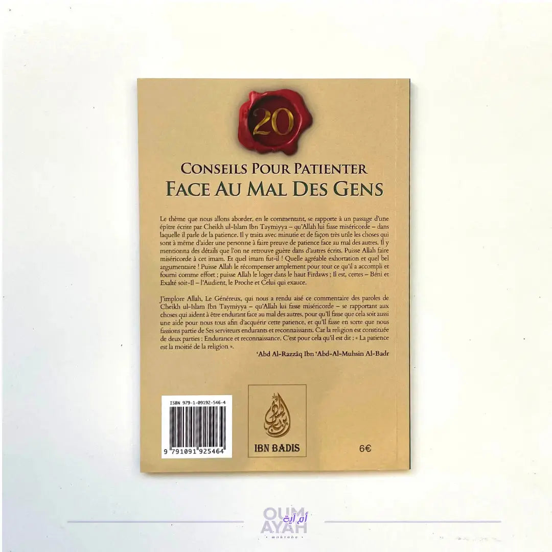 20 conseils pour patienter face au mal des gens (arabe-français) – Sheikh 'Abd ar-Razzaq al-Badr Sana