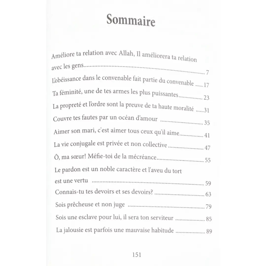 20 précieux conseils à ma soeur avant son mariage – Sheikh Badr ibn 'Ali al-'Utaybi Sana