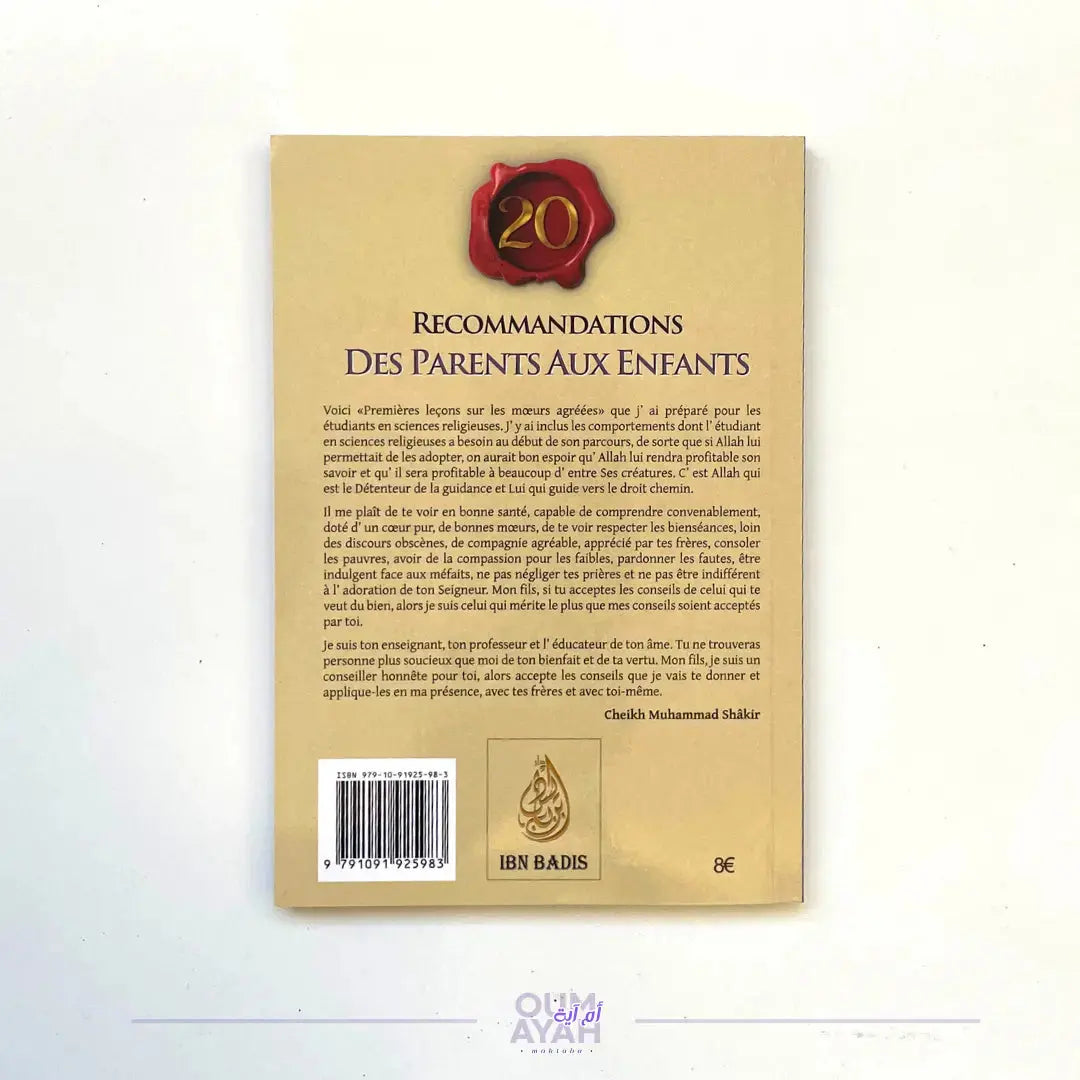 20 recommandations des parents aux enfants (arabe-français) – Sheikh Muhammad Shakir Sana