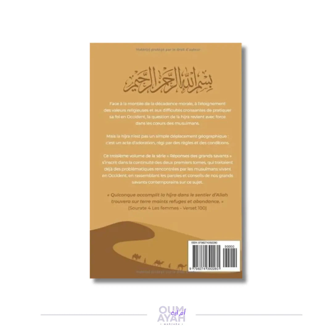 Réponses des grands savants au sujet de la Hijra Dar Al Mouwahidin