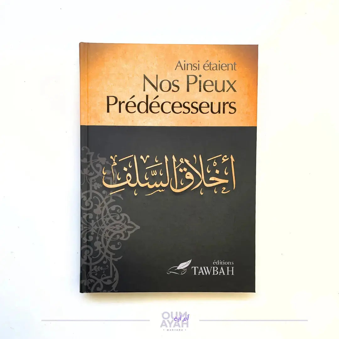 Ainsi étaient nos pieux prédécesseurs Sana