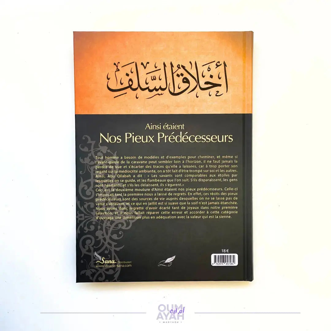 Ainsi étaient nos pieux prédécesseurs Sana