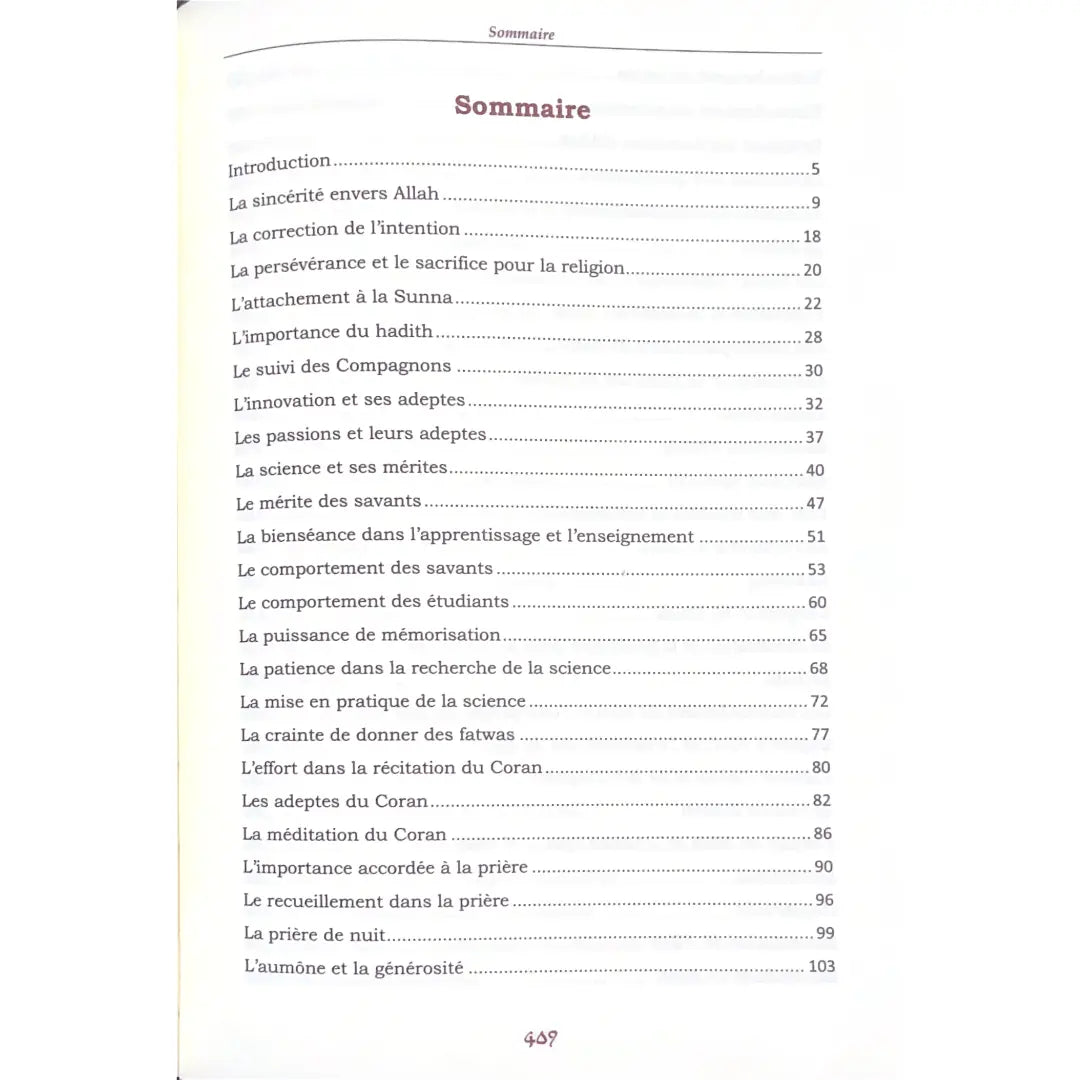 Ainsi étaient nos pieux prédécesseurs Sana