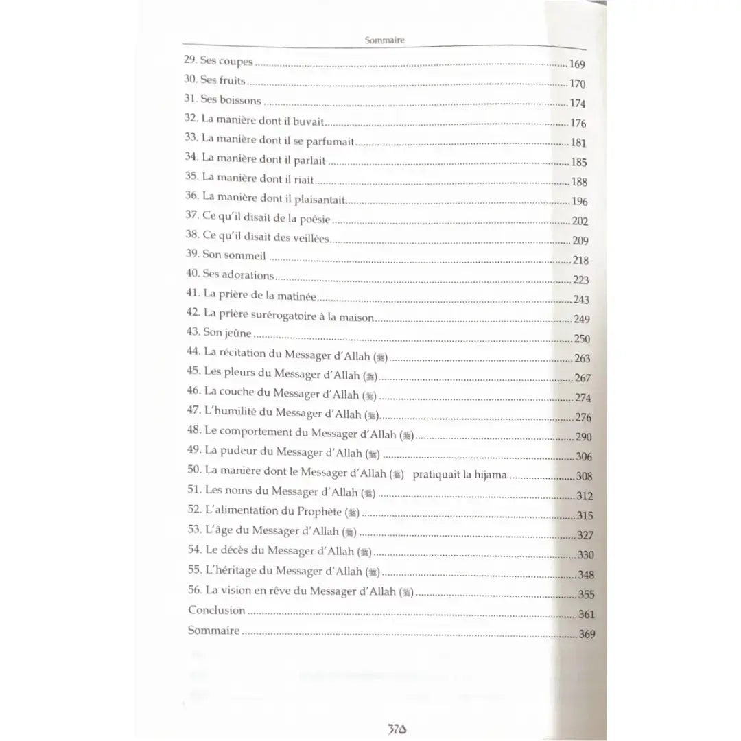Ainsi était Muhammad le Messager d'Allah ﷺ – 'Abd ar-Razzaq al-Badr Sana