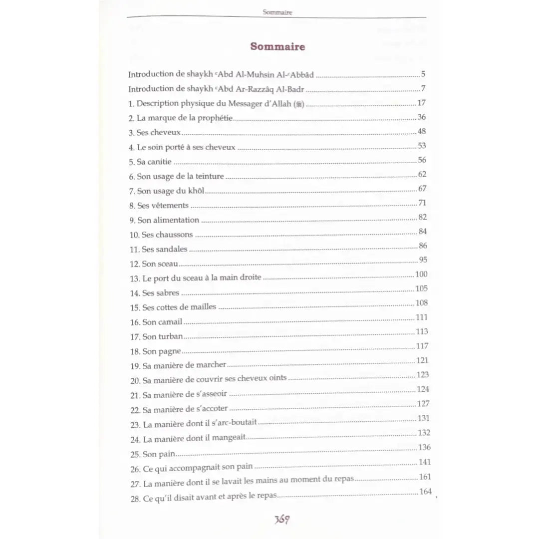 Ainsi était Muhammad le Messager d'Allah ﷺ – 'Abd ar-Razzaq al-Badr Sana