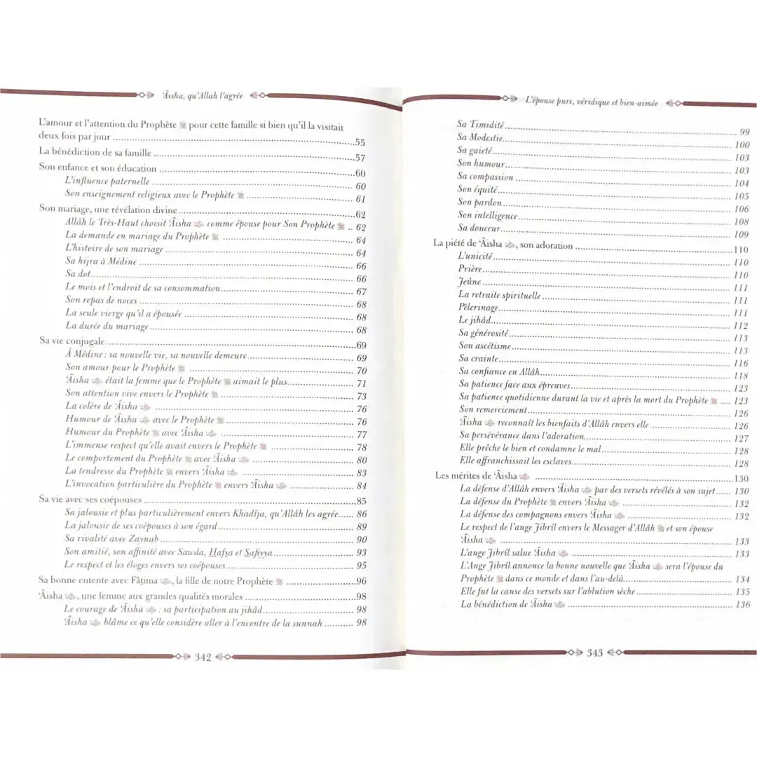Aisha l'épouse pure, véridique et bien-aimée du Prophète ﷺ Sana
