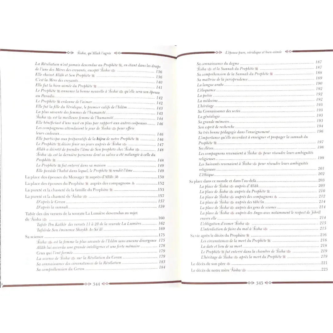 Aisha l'épouse pure, véridique et bien-aimée du Prophète ﷺ Sana