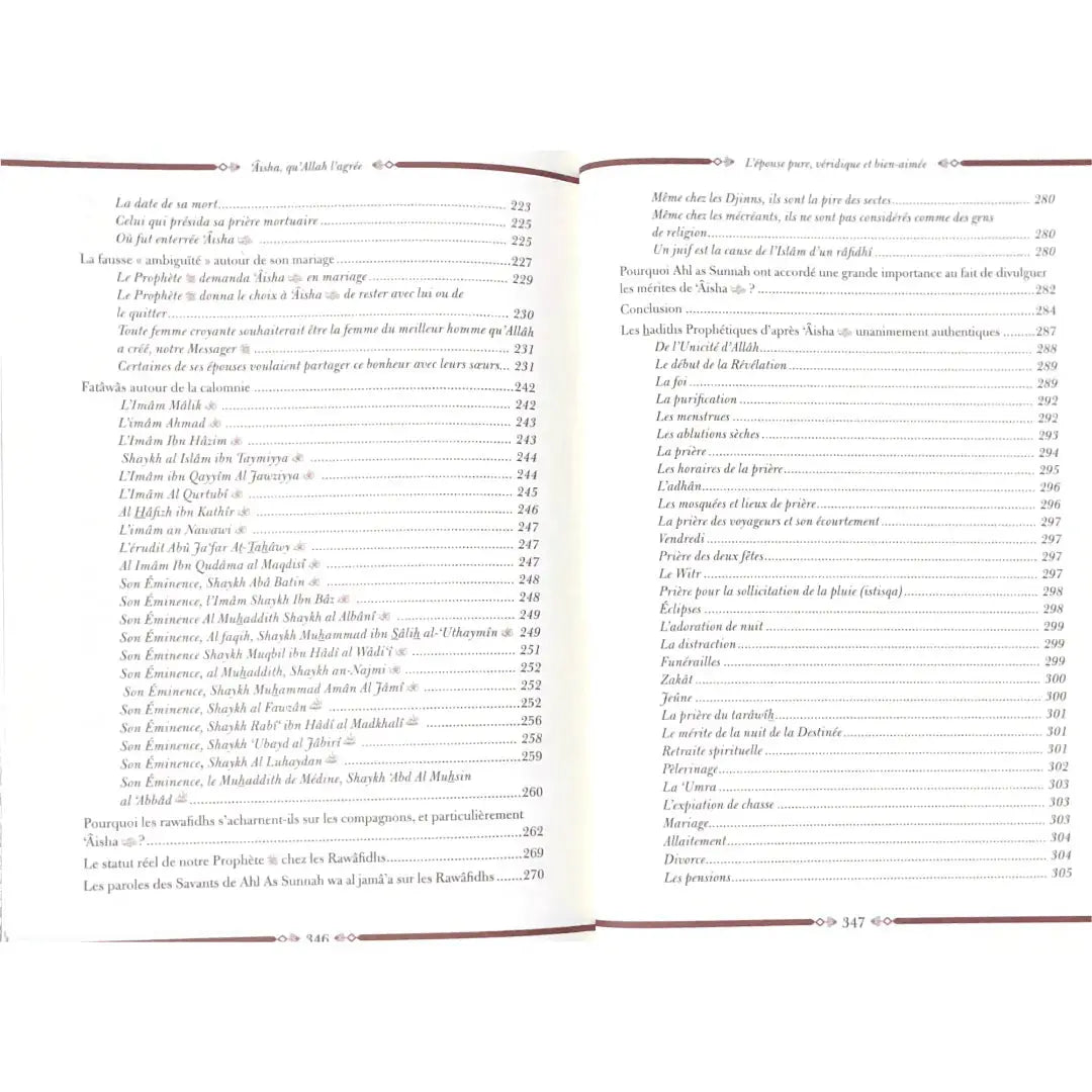 Aisha l'épouse pure, véridique et bien-aimée du Prophète ﷺ Sana