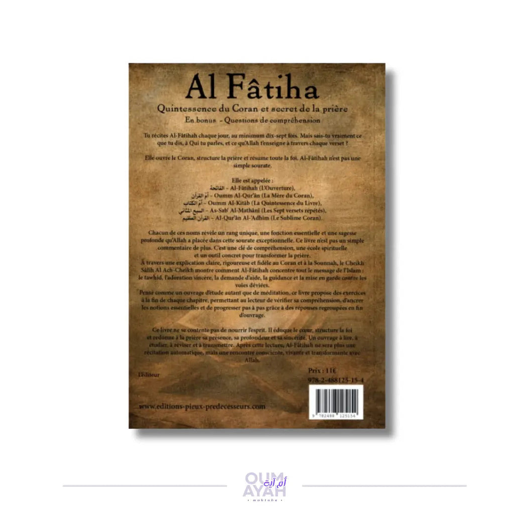 Al Fatiha : quintessence du Coran et secret de la prière – Sheikh Salih Âl ash-Sheikh Sana