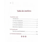 Le commentaire des trois fondements – Sheikh 'Abd ar-Razzaq al-Badr Sana