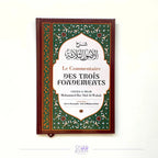 Le commentaire des trois fondements – Sheikh 'Abd ar-Razzaq al-Badr Sana