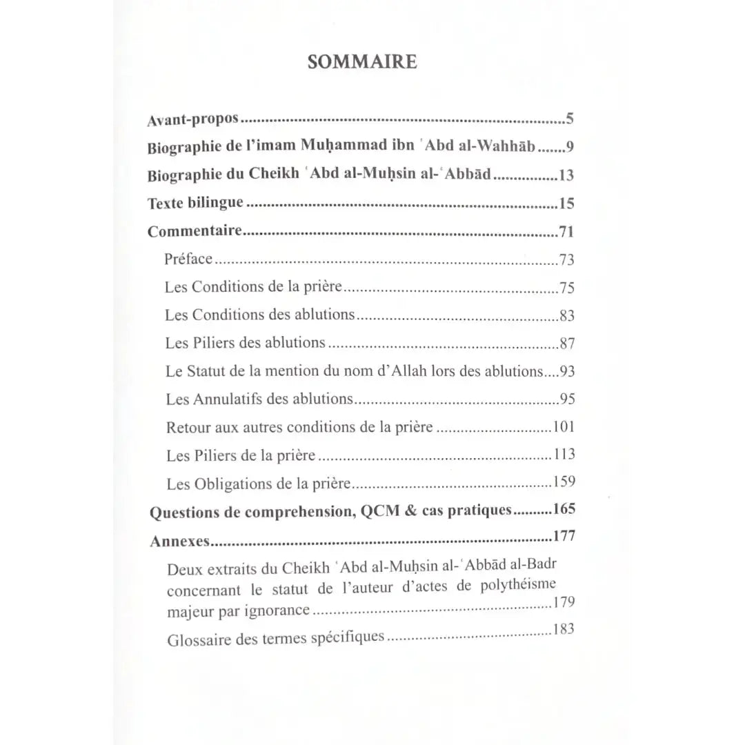 Explication des conditions de la prière : ses piliers & ses obligations (arabe-français) – Sheikh 'Abd al-Muhsin al-'Abbad Sana