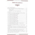 La défense du Prophète ﷺ Sana