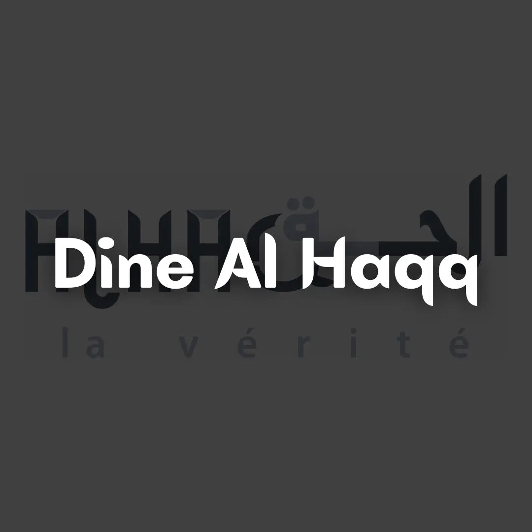 Dine Al Haqq
