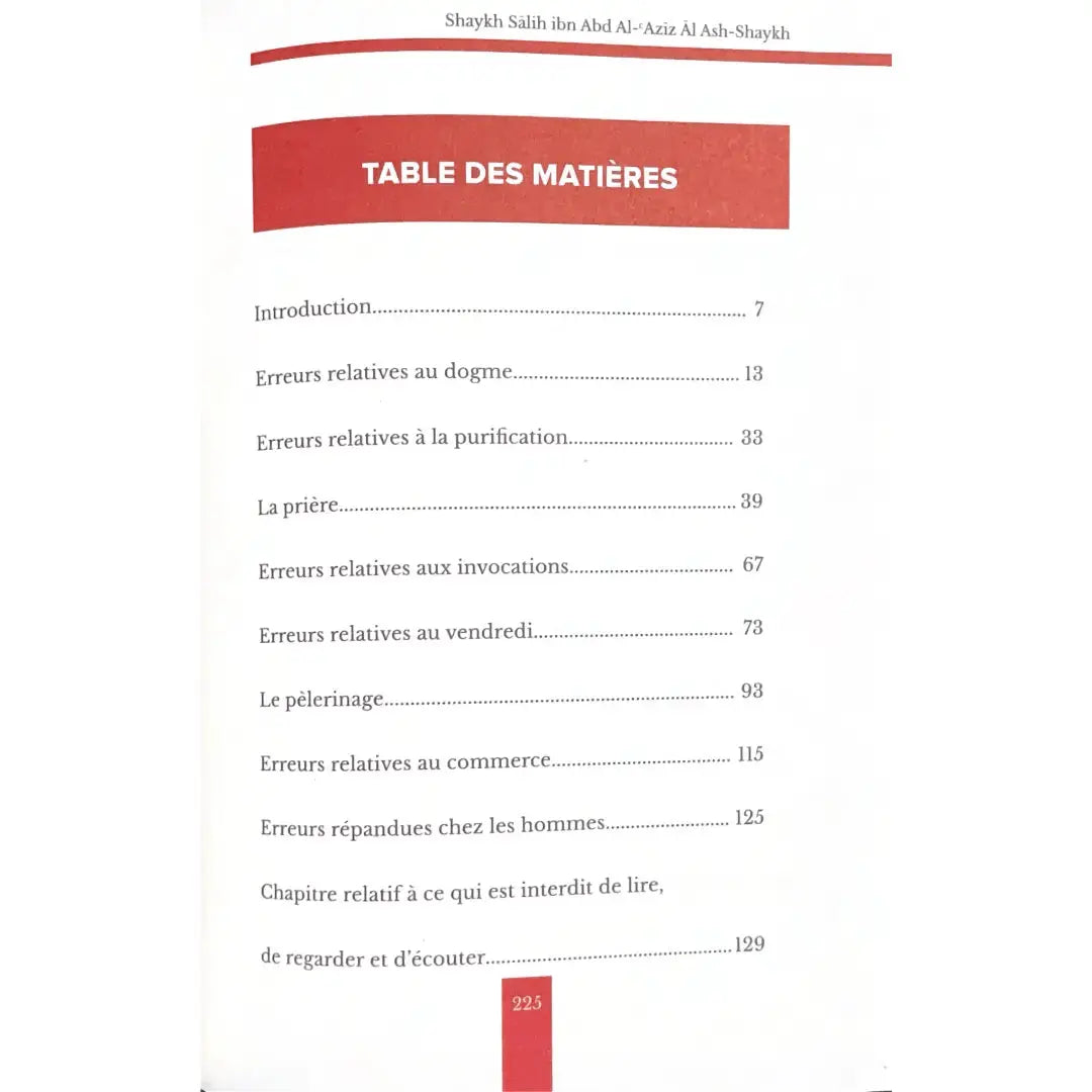 L'explication des erreurs les plus répandues dans la communauté – Sheikh Salih Âl ash-Sheikh Sana