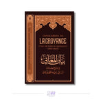 Explication de la croyance – Sheikh al-Fawzan Sana