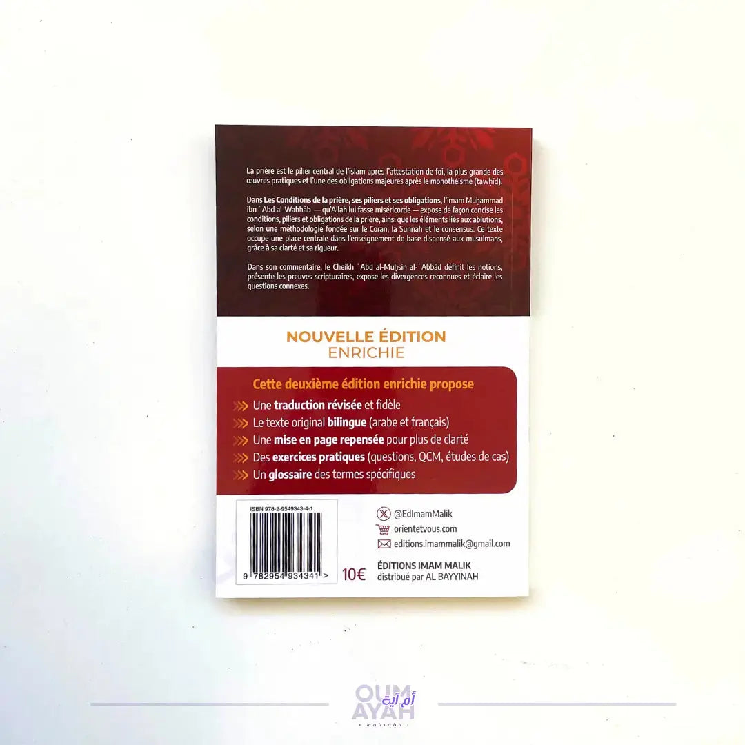 Explication des conditions de la prière : ses piliers & ses obligations (arabe-français) – Sheikh 'Abd al-Muhsin al-'Abbad Sana