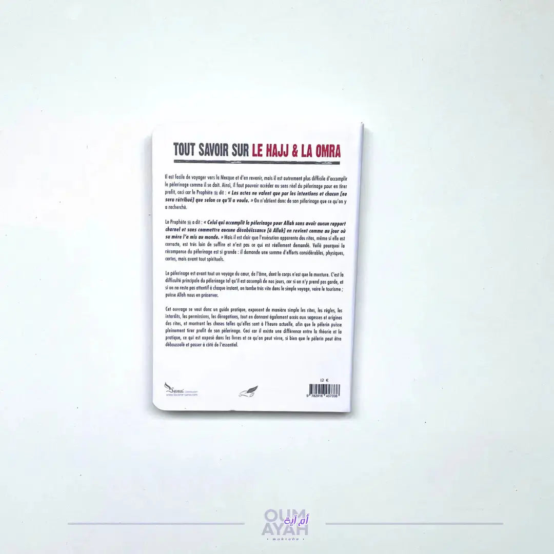 Tout savoir sur le Hajj & la Omra Sana