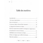 Honneur et dignité de la femme en Islam – Sheikh 'Abd ar-Razzaq al-Badr Sana