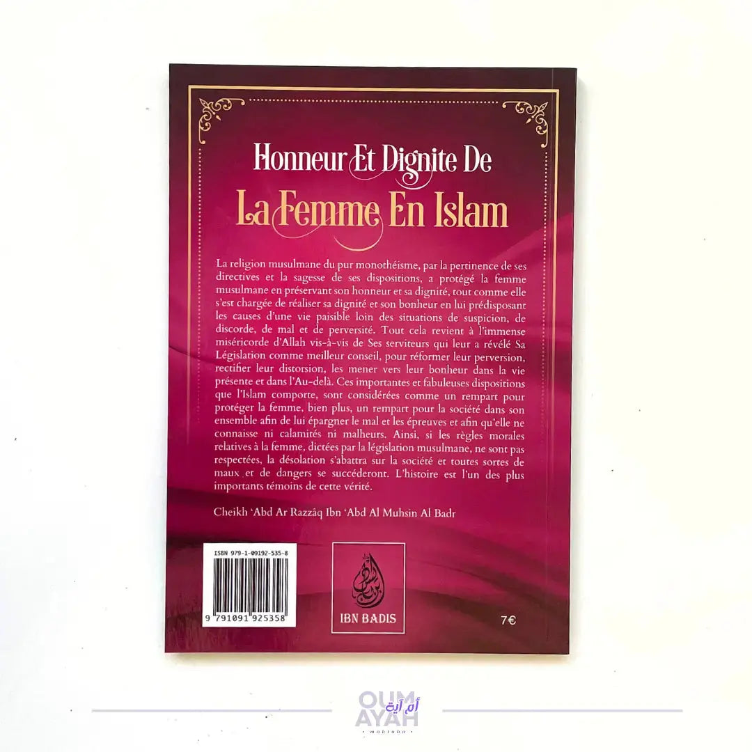 Honneur et dignité de la femme en Islam – Sheikh 'Abd ar-Razzaq al-Badr Sana