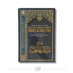 Commentaire de l'épître Aspects de l'époque de l'ignorance (Masâ'îl al-Jâhilyyah) – Sheikh al-Fawzan Sana