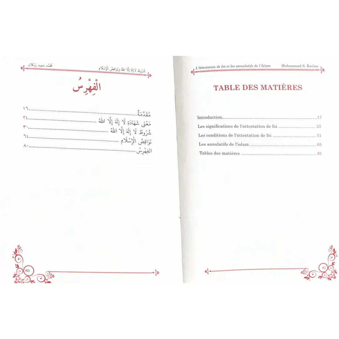 L'attestation de foi et les annulatifs de l'Islam (arabe-français) – Sheikh Raslan Sana