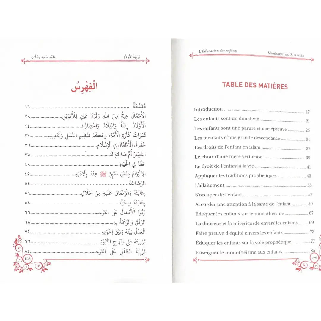L'éducation des enfants selon la méthodologie prophétique et leurs droits en Islam (arabe-français) – Sheikh Raslan Sana