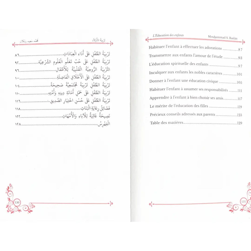 L'éducation des enfants selon la méthodologie prophétique et leurs droits en Islam (arabe-français) – Sheikh Raslan Sana