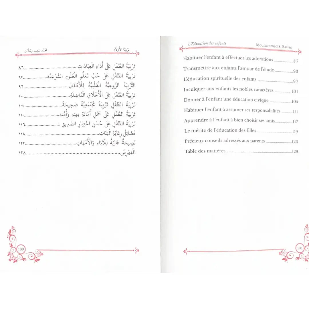 L'éducation des enfants selon la méthodologie prophétique et leurs droits en Islam (arabe-français) – Sheikh Raslan Sana