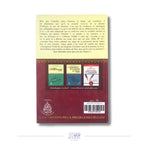 L'inimitié de Satan (arabe-français) – Sheikh Raslan Sofiaco