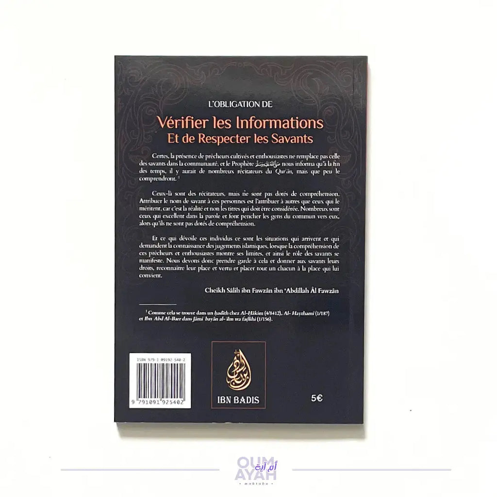 L'obligation de vérifier les informations et de respecter les savants – Sheikh al-Fawzan Sana