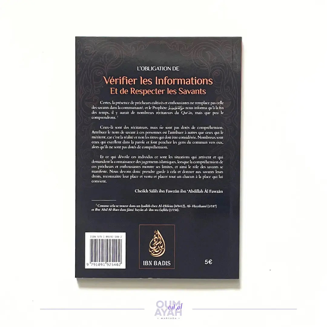 L'obligation de vérifier les informations et de respecter les savants – Sheikh al-Fawzan Sana