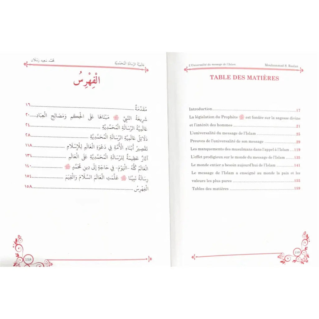 L'universalité du message de l'Islam (arabe-français) – Sheikh Raslan Sana